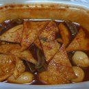 카페엠엠티) 다이어트 떡볶이 후기(영업종료)