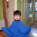 우리 가족 놀이 체육 이미지