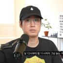 (주) 마음편한집