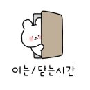 누리마을감자탕김천점 이미지