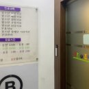 키즈앤쥬니어치과의원 이미지