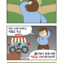 태성광고 이미지