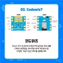 위즈에이치