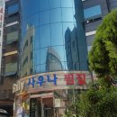 발리아쿠아랜드 이미지