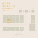 지젤네일 이미지
