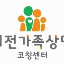 향천빌딩 이미지