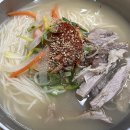 동진떡집