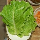 성산흑돼지복돼지
