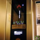 화도파크빌 이미지