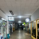 승미뷰티샵