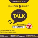 누먼트