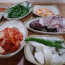 신미국밥