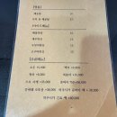 평화수산 네이버블로그