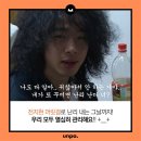 하라고헤어 네이버블로그