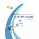 서천-13 이미지