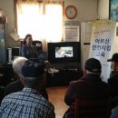 아동4통 이미지