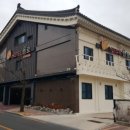 욜로호텔 이미지