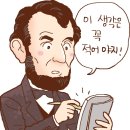 메가스카이수학학원