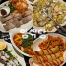 임이네식당 | 부산(명지)-'임식당'이모카세 1인28,000원 코스(내돈내산,솔직후기)