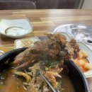 오남매뼈다귀해장국 이미지