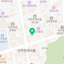 귀분씨네