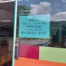 부부가든정육점 네이버블로그