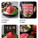 신사우물갈비 네이버블로그