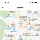 2024학년도 대일고등학교 기간제교원 채용 사전 공고 17명 (국어, 수학, 공통과학, 화학, 생물, 정보, 체육, 미술, 중국어 등) 이미지