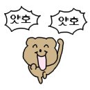 장미맨숀 포승점 이미지