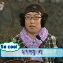 우이산장 이미지