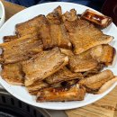 진호돼지갈비