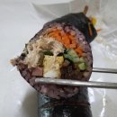 순동이김밥 네이버블로그