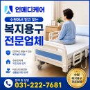 안녕남로142번길 네이버블로그