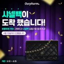 민키즈 이미지