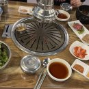맛남굼터 이미지