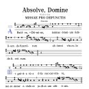 Absolve, Domine 추모미사 연송1 '주님, 저의 죄를 없이 해주소서' 이미지