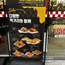 지에스25 용호센트럴점 이미지