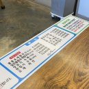 거장물총칼국수 이미지