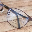 이마트안경원 이미지