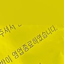 어쩌다 PC방 이미지