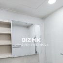 호수65공인중개사사무소 네이버블로그