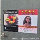 유더헤어