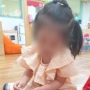 대신초교병설유치원 이미지