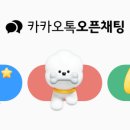 미듬부동산중개 이미지