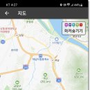 약사산 이미지