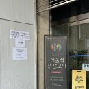 놀이심리상담사(2급) | 한국놀이치료학회 놀이심리상담사 2급 필기시험 합격후기 및 교재추천
