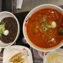 광주 유스퀘어 맛집 이비가 짬뽕