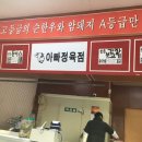주누커피 이미지