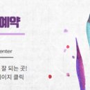 엘리트독서실 이미지