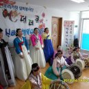 교항2리 경로당 이미지